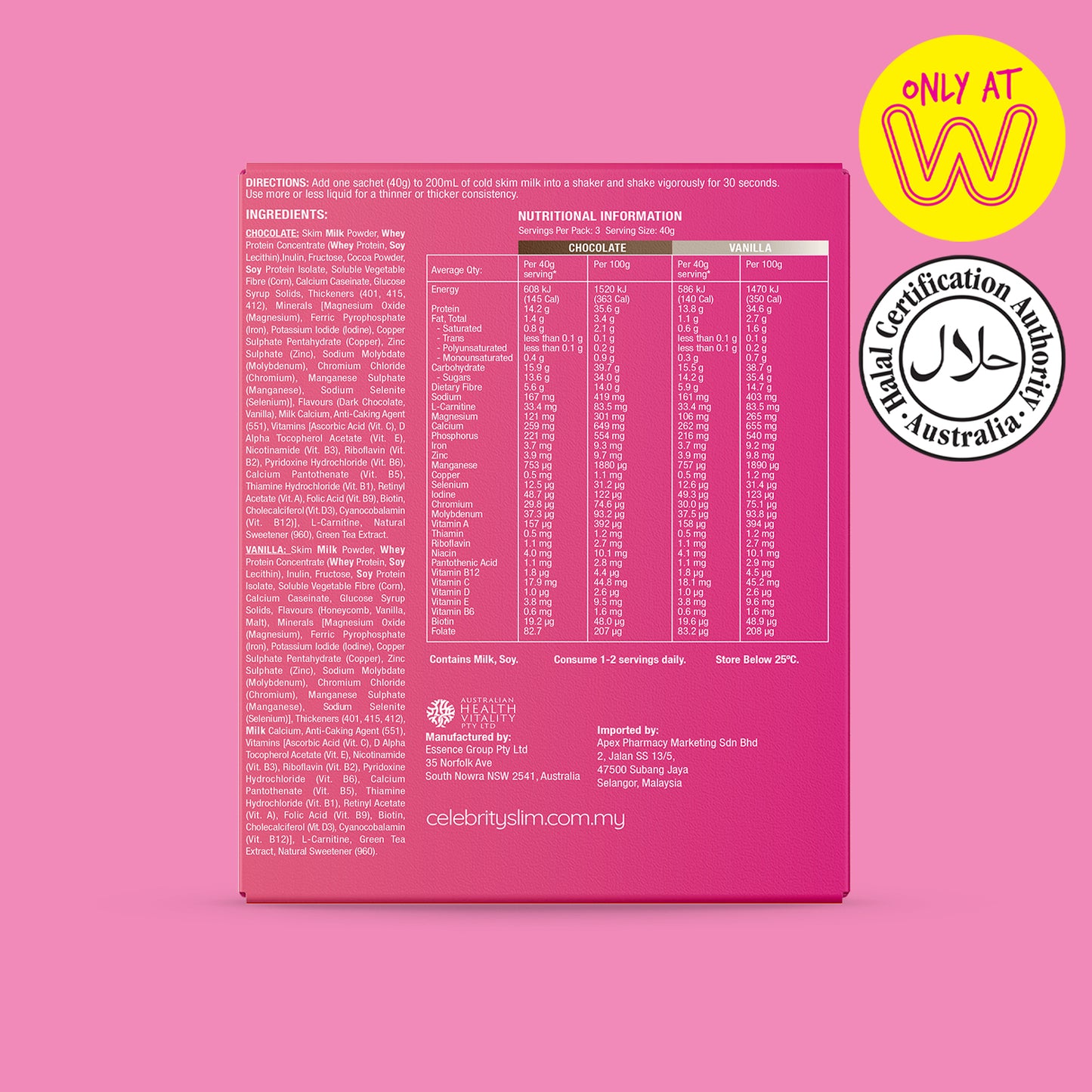 Women's Shake Trial Pack