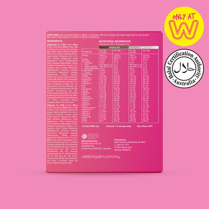 Women's Shake Trial Pack